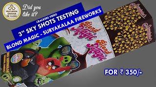 Blond Magic | Sree Suryakalaa Fireworks | sivakasi crackers video | sky shot testing | Diwali 2024