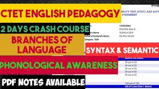 English pedagogy| Branches of Language | CTET CRASH course| Tcf Prateek Malik