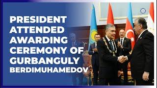 President Ilham Aliyev attended awarding ceremony of Gurbanguly Berdimuhamedov in Dushanbe