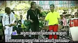 Khmer song - Jong Ban Propun Khmer (Khemarak Sereymon)