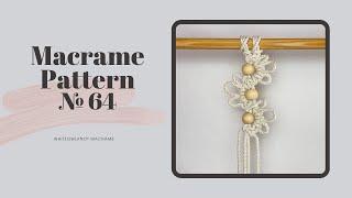 Macrame Pattern №64 Tutorial / Macrame Pattern with Beads for Beginners / Layered Macrame Ideas