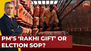News Today With Rajdeep Sardesai | LPG Price Cut By Rs 200: 'PM's Rakhi Gift To 75 Lakh Sisters'