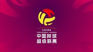 Shenzhen Youth 深圳青年队  福建青年队 Fujian Youth｜Rd 18｜Pool F｜Playoffs｜Series B｜Women's CVL 2024-2025