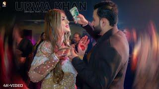 AA Dohen Ral Ke Ay Wada Karon , Urwa Khan Birthday Partry Dance Performance 2024