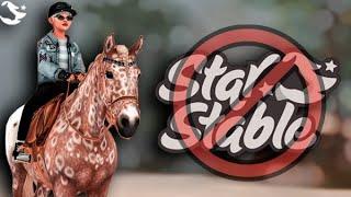 Я УХОЖУ ИЗ STAR STABLE ONLINE