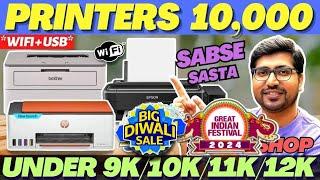 NEWBest Printer For Home UseBest Printer Under 10000Best Printer 2024Ink Tank & Laserjet