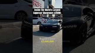 Inside The World's Largest Supercar Showroom $200M+