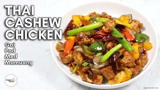Spicy Thai Cashew Chicken Recipe: How to Make Perfect Stir-Fried Chicken at Home