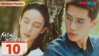 [Falling into You] EP10 | Athlete Falls for His Coach while Chasing Dream | Jin Chen/Wang Anyu|YOUKU