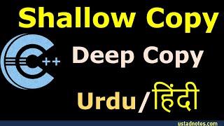 Shallow copy vs Deep copy in c++