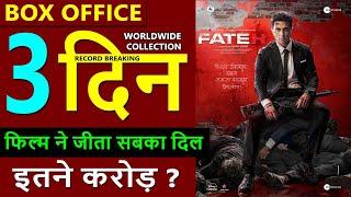 Fateh Box Office Collection Day 3, fateh total worldwide collection, sonu sood, jacueline