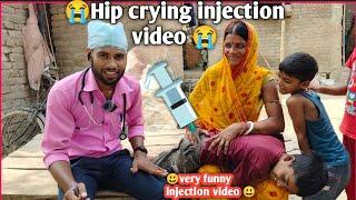 injection video pain in hip both sides | Injection cartoon baby in hip | injunction on hip