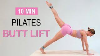 10 MIN PILATES BUTT LIFT | Round Booty | Ankle Weights Optional, No Repeat