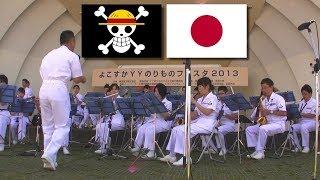 ONE PIECE "We Are! / We Go!" ‍️ Japanese Navy Band