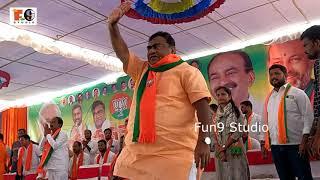 Etala Rajender Grand Entry in Huzurabad election meeting | Etala Rajendar song