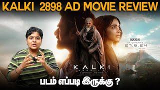 Kalki 2898 AD Movie Review | Prabhas | Kamal Haasan | Kalki Review