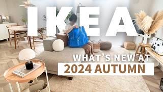 【IKEA 2024 New Products】13 Must-See Fall Items Before They Sell Out | Top Kitchen Essentials