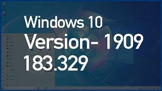 Windows 10 1909, 19H2, November 2019 update, What is the New Features in 1909 Version of Windows 