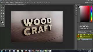 How to design 3D Wooden Logo MockUp #photoshop