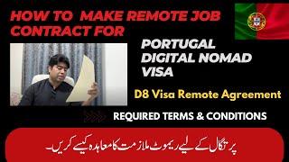 How to make Remote Job Contract for Portugal Digital Nomad Visa | D8 Visa Remote agreement sample