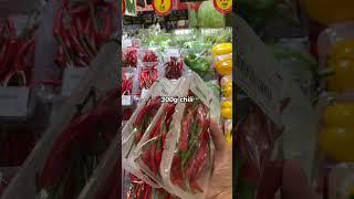 What can $1 buy in China? 3 vegetable