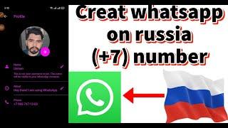 How to creat whatsapp on russia (+7) number 2022 | get russian number for whatsapp | Muhammad usman