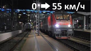 Fast acceleration of the train up to 55 km/h. Electric locomotive EP20-032, Adler - Moscow