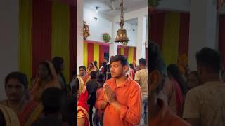 Jay Maa Durga ||Disha Online Classes ||Disha Sanjay Sir️