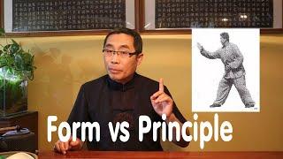 Hai Yang's Practice Proverb Series (39): Form vs Principle