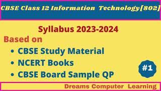 Information Technology IT [802] CBSE Syllabus Session 2023-2024 in Hindi