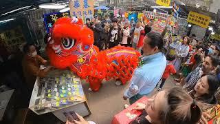 Dragon Dance | Last Chinese New Year | KuyAte Ras