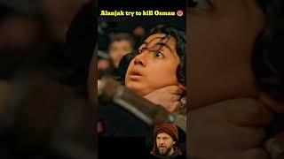 kamandar alanjak try to kill Osman  Ertugrul angry mood  Ertugrul Ghazi S 5 E 45 #shorts