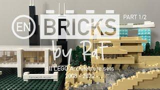 EN - All LEGO Architecture sets 2008-2020 - part 1