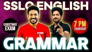 SSLC English  Christmas Exam | Grammar | Exam Winner SSLC