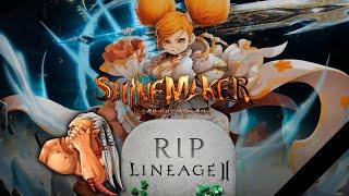 Новый класс в Lineage 2. Shine Maker. Обзор анонса и мое мнение