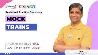 Trains | Shikuyaa | TCS Practice Questions