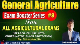 ||General Agriculture Exam Booster Series||