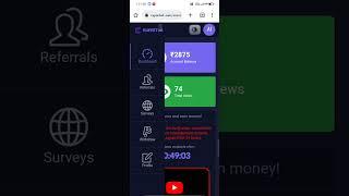 rupee hub se paise kaise kamaye || rupeehub fake or real || rupeeshub withdrawal || rupeehub.com