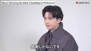 Mackenyu honors Sonny Chiba and Miura Haruma for his Hollywood dream