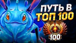 УДИВИТЕЛЬНАЯ ИГРА НА 10К ММР