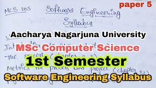 MSc Computer science 1st year 1st sem Software Engineering Syllabus 2022 PG exams preparation 2022