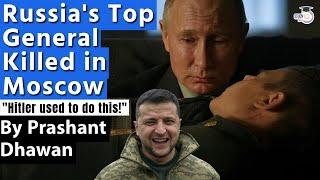 Russia's Top General Killed in Moscow by Ukraine | Putin Compares Ukraine to Hitler's Germany