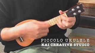 Kai Creative Studio Piccolo Ukulele