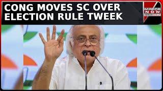 Poll Process Change Row | Congress Set To Move Supreme Court | Cong: Move Erodes Poll Integrity