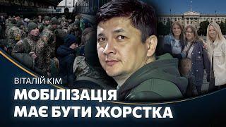 КІМ про президентські амбіції, ЖОРСТКУ МОБІЛІЗАЦІЮ, російську мову та ЗАБОРОНИ ВІД ДРУЖИНИ