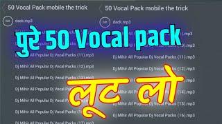50 Vocal Pack Download Free Vocal Pack 2023 Sample Pack Vocal Pack