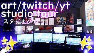 DIGITAL ARTIST/TWITCH/YT STUDIO TOUR! 