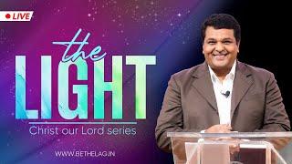 THE LIGHT | Bethel AG Church | Rev. Johnson V | 15th December 2024