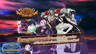 FREE MULTI AND GEAR FOR SHALLTEAR! OVERLORD JOINT BATTLE! (Slime: Isekai Memories)