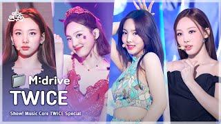 TWICE.zip  Like OOH-AHH(OOH-AHH하게)부터 ONE SPARK까지 | Show! MusicCore